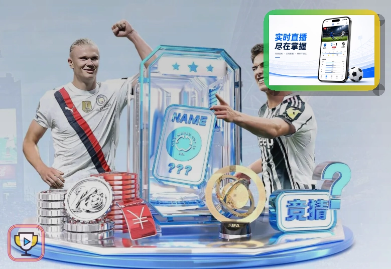 品牌信赖认证