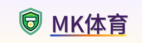 MK体育 Logo